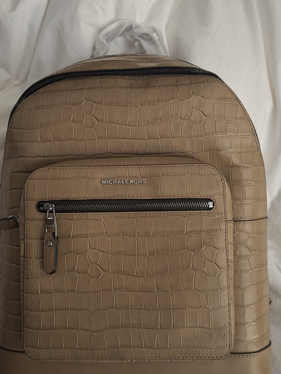 Michael Kors Other - Michael Kors Taupe Croc-Embossed Leather Backpack